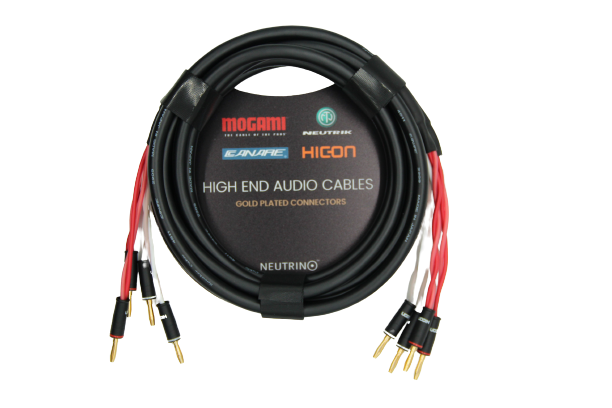 Speaker Cables Canare 4S11 Star Quad, Banana Plugs Hicon, Pair