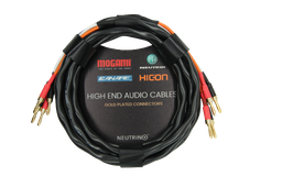 Pair of speaker Cables Canare 4S11 Star, 2 Banana Plugs on each side of cable