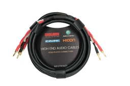 Speaker Cables Canare 4S11 Star Quad Banana Plugs, Pair